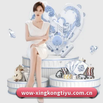 星空体育官方的故事 - 体育资讯内容服务(xingkong)